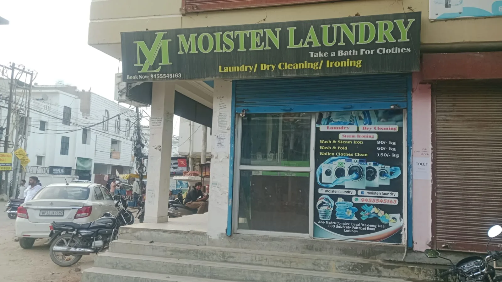 Moisten Laundry shop