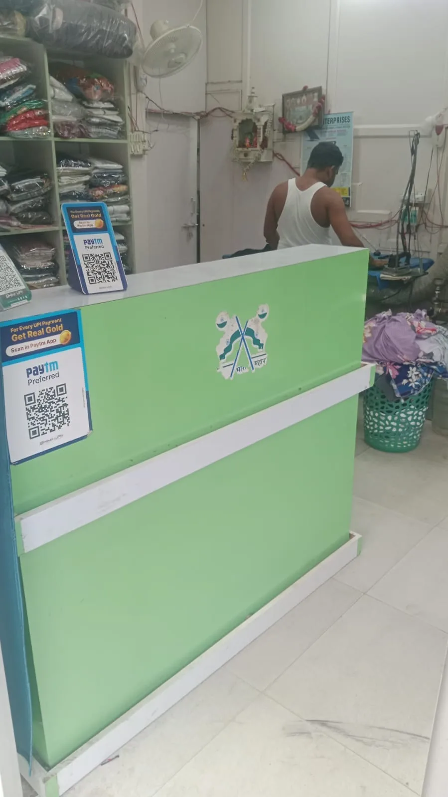 Moisten Laundry